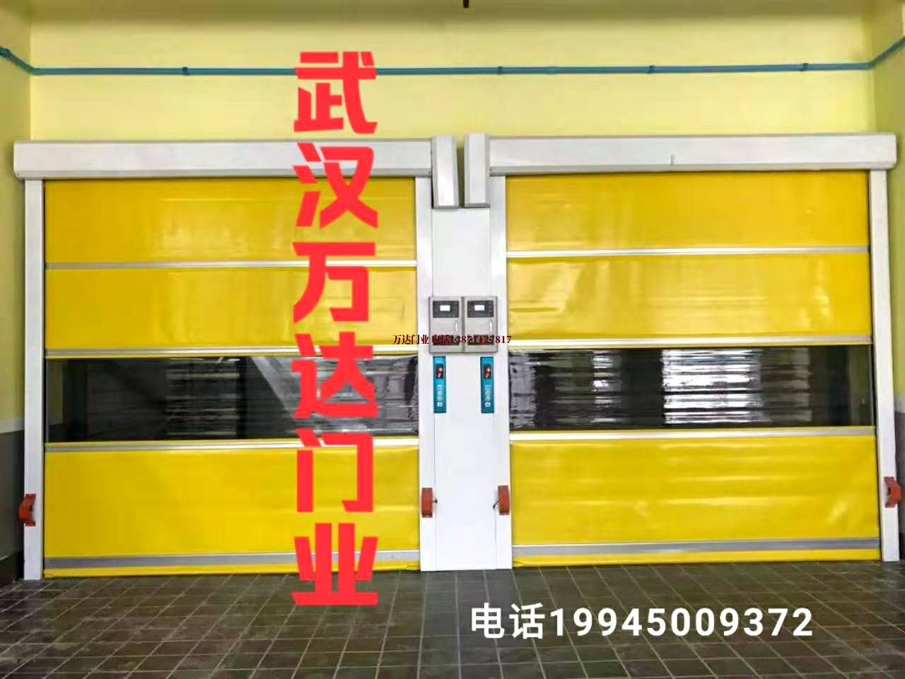 长沙煤矿柔性大门